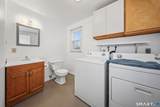 29 Bosse Road - Photo 16