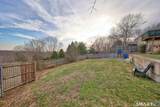 29 Bosse Road - Photo 22