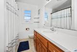 29 Bosse Road - Photo 9