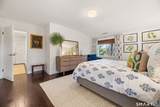 64 Southport Woods Drive - Photo 15