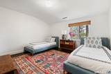 64 Southport Woods Drive - Photo 18