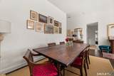 64 Southport Woods Drive - Photo 7