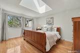 42 Powder Mill Road - Photo 19