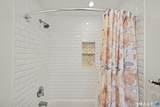 42 Powder Mill Road - Photo 23