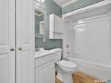 80 Sashel Lane - Photo 29