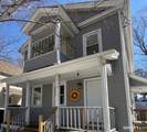 172 North Street - Photo 12