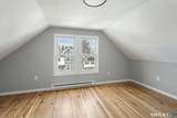 20 George Street - Photo 16