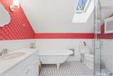 267 Brookside Road - Photo 20