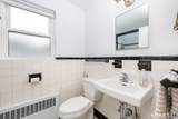 40 Arnold Way - Photo 12