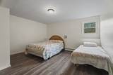 40 Abbey Court - Photo 27