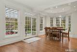 18 Brandon Circle - Photo 20