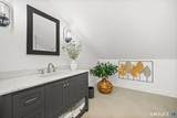 1209 Daniels Farm Road - Photo 23