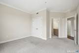 142 East Avenue - Photo 20