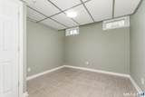 29 Nicoll Street - Photo 23
