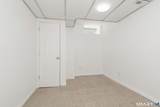 29 Nicoll Street - Photo 26
