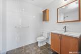 10 Ann Street - Photo 17