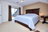 16 Hayestown Road - Photo 15