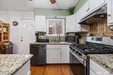 105 Pond Street - Photo 12