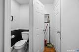 105 Pond Street - Photo 6