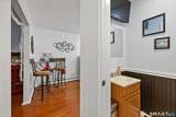105 Pond Street - Photo 7