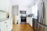 11 Beechwood Lane - Photo 10
