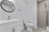 183 Vesper Street - Photo 30