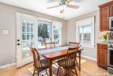 77 Old Monson Road - Photo 12