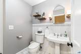 77 Old Monson Road - Photo 19