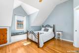 77 Old Monson Road - Photo 25