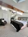 302 Cliffside Drive - Photo 13