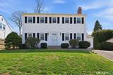 8 Merrill Road - Photo 1