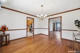 8 Merrill Road - Photo 11