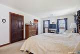 8 Merrill Road - Photo 20