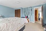 74 Woodbridge Avenue - Photo 15
