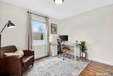45 Walnut Street - Photo 20