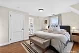45 Walnut Street - Photo 22