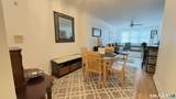 50 Lafayette Place - Photo 6