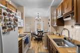 85 Balance Rock Road - Photo 9