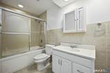 305 Willow Springs - Photo 15