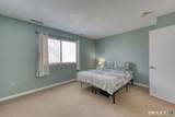 78 Silo Way - Photo 18
