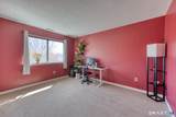 78 Silo Way - Photo 19