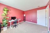 78 Silo Way - Photo 20