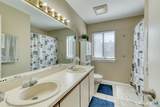 78 Silo Way - Photo 21