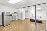 57 Forest Lawn Avenue - Photo 34