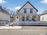 82 North Street - Photo 2