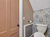 82 North Street - Photo 16