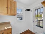 82 North Street - Photo 10