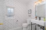 4 Marshall Lane - Photo 13