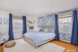 4 Marshall Lane - Photo 19