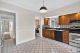 339 Willow Street - Photo 2